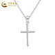 CHINA GOLD PT950 Platinum Pendant Cross Necklace for Men and Women Couples Light Luxury Niche Valentine's Day Birthday Gift for Girlfriend Platinum Cross Pendant Free Silver Chain Approximately 1.9g + Brand Gift Box