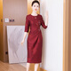 Drop off station dress high-end light luxury niche evening dress 2025 autumn new mother wedding dress hip-covering skirt elegant temperament burgundy M