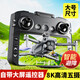 Intelligent high-end drone with built-in large screen drone aerial photography high-definition professional entry-level remote control aircraft primary school students small children internet celebrity quadcopter toy 4.3-inch remote control with screen - 8k five-camera brushless + optical flow + remote control lens 4 batteries multi-charge + wearing parts + warranty + replacement if damaged