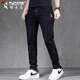 Woodpecker (TUCANO) casual pants men's business pants men's autumn and winter slim stretch versatile straight pants black 32