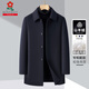 MONTAGUT double-sided cashmere coat for men, goose down lining, mid-length winter woolen woolen coat for middle-aged and elderly dads, navy blue M 170/88