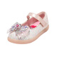 Belle children's shoes My Little Pony co-branded girls' princess shoes 2025 autumn new children's butterfly crystal shoes flashing shoes pink 28 suitable for feet about 17-17.6c