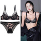 Victoria Palace Sexy Underwear Leopard Print Lace Breathable Embroidered Bra Comfortable Thin Cotton Push Up Bra Low Waist Panties Set Leopard Print Thong Set 80B /36