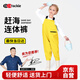 YogelTackle jumpsuit children's waders for catching fish, water clothes, water clothes, wading suits, water pants, water shoes, one-piece sand play pants
