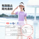 Pull back children's swimsuit for girls, middle and large children split new summer professional girls sun protection swimsuit pink 100 (recommended 100-110cm25-40Jin Jin equals 0.5kg)