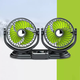 Yusenyi high-end car fan large truck 24v volt 12 refrigeration van car ventilation double-head car electric 15-Maybach Mercedes-Benz S-Class S500L/S480/S