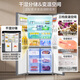 Haier refrigerator produces Commander 560 double-door cross door 539 upgraded to first-class energy efficiency household refrigerator Haier refrigerator household first-grade energy efficiency state subsidy trade-in