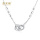 Jinzhifu inheritance platinum chain set for women, fish scale double ring PT950 interlocking platinum pendant necklace as a birthday gift for girlfriend, fish scale double ring set chain, about 5.5 grams