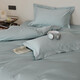 Atour hotel style long-staple cotton color-blocked four-piece set 100 cotton sheets, fitted sheets, quilt covers, home dormitory bedding, baby blue, fitted sheets, 1.5m four-piece set