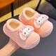 Children's cotton slippers, indoor non-slip and warm winter, waterproof and non-slip for boys and girls, home baby furry outer wear cotton slippers, upgraded version of environmentally friendly material, melon red (heel included), size 12 30/31 (shoe inner length 18CM, suitable for feet 17