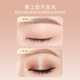 Rulinshi double eyelid patch invisible imitation skin texture natural giant sticky non-warping inner double swollen eye patch unisex