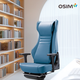 OSIM Massage Chair Ergonomic Office Chair Engineering King Chair V-Hand + Back Step Massage Cushion Footrest Design OS-8245 Blue With Footrest Practical Birthday Gift