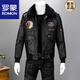 ROMON imitation sheepskin leather jacket men's fur collar plus cotton Indian embroidery short flight suit jacket for young and middle-aged people black fur collar S