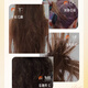 Mystery Keratin Hair Mask, Frizz Repair, Dry, Smooth, Shiny Hair Correction Conditioner 750ml
