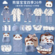 INSAHO baby clothes pure cotton newborn meeting gift box spring and summer baby set newborn full moon meeting supplies for 100 days