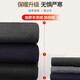 Yalu Thermal Underwear Men's Velvet Thickened Autumn Clothes and Autumn Pants Set Men's German Lamb Velvet Bottoming to Prevent Cold in Northeast Winter Dark Gray Suit Velvet Thickened XL Recommended 110-150Jin Jin equals 0.5 kg