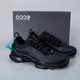 Aibu ECCO business men's shoes new casual trail versatile lightweight outdoor classic shoes 25th anniversary edition black 40