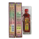 Hong Kong Pharmacy Original Import Singapore Tiger King Waist and Leg Pain Sciatic Nerve Bone Spur Neck and Lumbar Pain Hong Kong Medicinal Oil Singapore Jinlongtang Qianli Zhuifeng Oil 1 bottle