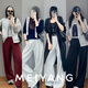 MEIYANG streamer suit, temperature-locking air layer stand-up collar, detachable streamer top, casual pants, fashion slimming autumn new style, light gray (regular version) L