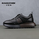 Camushen shoes men's genuine leather 2025 autumn and winter men's shoes new casual shoes men's high-end light luxury trendy shoes increased cowhide shoes black genuine leather light luxury-limited edition 41 leather shoe size