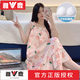 Yalu Nightgown Women's Summer Comes with Breast Pad Ice Silk Cool Sling Pajamas Summer Women's Sweet and Cute Home Clothes Spring and Autumn Brand 1355 Removable Breast Pad # M 75-100Jin Jin is equal to 0.5 kg