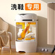 Xiaomi Buyi 2025 New Mini Shoe Cleaning Machine Home Shoe Brush Machine Fully Automatic Washing and Stripping All-in-One Small Shoes and Socks Washing Machine Special Smart Touch Model 8 Wall Brush Dehydration Can Wash 2-5 Pairs