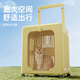 Outdoor cat outing box, foldable portable suitcase, large capacity trolley box, pet cat flight box, off-white, extremely breathable, 75CM extra long trolley