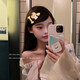 Welfare grab 5-piece set, cute girl kitty hair clip, bangs clip, broken hair clip, hair clip, BB clip hair accessories, welfare grab mixed pack, 15-piece set, three years of use