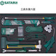 SATA 09931 Auto Repair Tool Trolley Set with Tools Heavy Duty Thickened 368 Pieces Universal Machine Repair Kit 95126 09931/368 Pieces General Machine Repair Tool Trolley Set