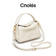 Cnoles Yunting bag women's 2025 latest model cowhide women's crossbody bag niche high-end white bag