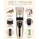 Pet shaver, electric clipper for dogs, special for shaving dog hair, shaving feet, electric clipper, shearing tool, white standard