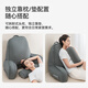 Made in Tokyo, single bedside cushion, bedside sofa, large back cushion, neck and waist cushion, bay window, tatami bed, soft bag