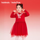 Balabala children's clothing girls dress 2025 new spring mesh children's princess skirt New Year's greetings dress Western style stitching Chinese red 60611 120