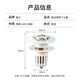 Bo's washbasin leak plug washbasin ceramic spring core drain press type washbasin pool anti-odor plug