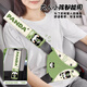 Panda children's car seat belt anti-stranglehold baby car with limit adjustment retainer shoulder pad protective cover seat belt retainer (hi Panda)