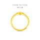 Chow Tai Fook four-pointed star solid gold ring open ring (labor cost 260) about 2.5g EOF1565