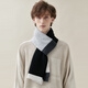 Hengyuanxiang pure wool scarf men's winter thickened versatile warm splicing French scarf high-end gift box black gray