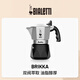 Bialetti Double Valve Moka Pot Italian American Coffee Machine Outdoor Portable Camping Home High Pressure Hand Brewed Coffee Pot 2 Cups Classic Color