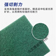 Hard type thickened and enlarged industrial scouring cloth emery pot brush kitchen stainless steel rust removal cleaning cloth scouring cloth 12.5*20cm thick 1.7cm 2 pieces
