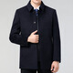 SEVEN 7 Seven brand double-sided cashmere coat for men winter men's lapel coat middle-aged dad casual woolen woolen top 2106 gray M 170/48