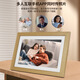 Yunzhixing 10-Zoll-Digitalfotorahmen aus Holz, IPS-Touchscreen, HD-Aufladung, Unteralbum, WiFi-Netzwerkübertragung, Bild- und Video-Werbemaschine, 10-Zoll-Holzfarbe, 32G-Speicher