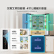 Hisense 411L French multi-door refrigerator small apartment embedded first-class energy efficiency antibacterial air-cooled gray home appliance BCD-411S3FZKQD national subsidy