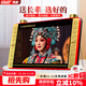 Xianke (SAST) P109S opera singing machine for the elderly, portable theater listening radio for the elderly, video audio with display screen, mobile small TV speaker player 16G