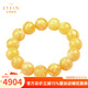 Layun Feiyin Collection Grade 7A White Flower Beeswax Bracelet for Men and Women, Natural Raw Mineral Russian Beads Bracelet with Certificate, High-end Gift, 11MM Women's Model (With Certificate) (The small beads and tiger skin are not obvious)