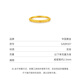 China Gold (CHINA GOLD) carved plain ring ancient method ring price approx. ring (15 rings) 3.36g