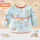 9i9 baby eating smock long-sleeved waterproof pure cotton baby bib painting clothes kindergarten apron A149 Prince