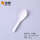Wuhe sterilizer special melamine tableware white spoon imitation porcelain tableware wholesale hotel home catering fast food hall 50 special spoons for sterilizer