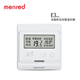 Manred water floor heating electric floor heating thermostat sweat steam room whole house heating adjustable temperature constant temperature control panel E31.113 water heating thermostat