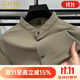 GUYN international first-line brand high-end Henry collar shirt men's summer hollow ice silk short-sleeved shirt business stand-up collar middle-aged khaki M __48