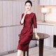 Drop off station dress high-end light luxury niche evening dress 2025 autumn new mother wedding dress hip-covering skirt elegant temperament burgundy M